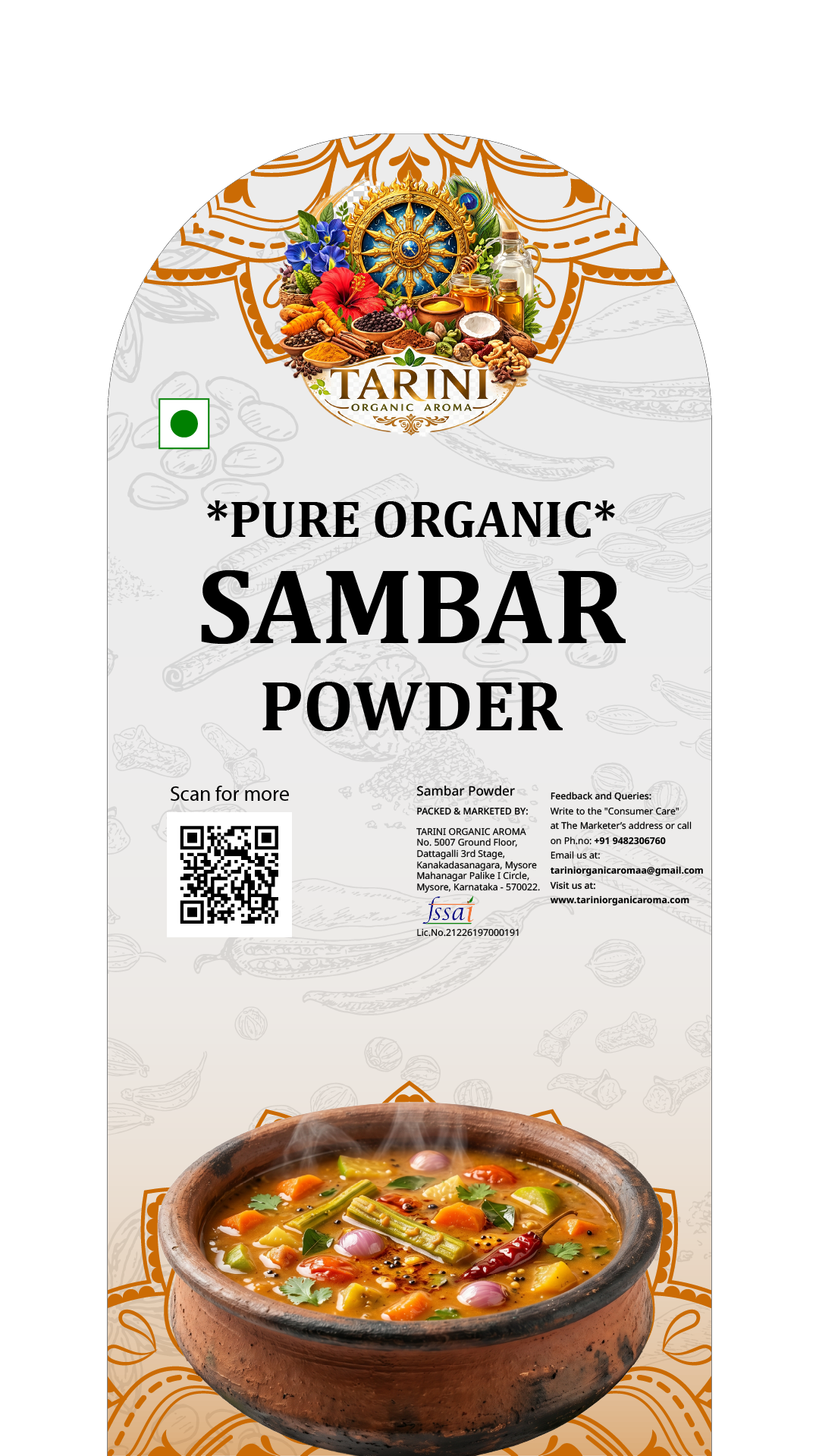 Sambar Powder