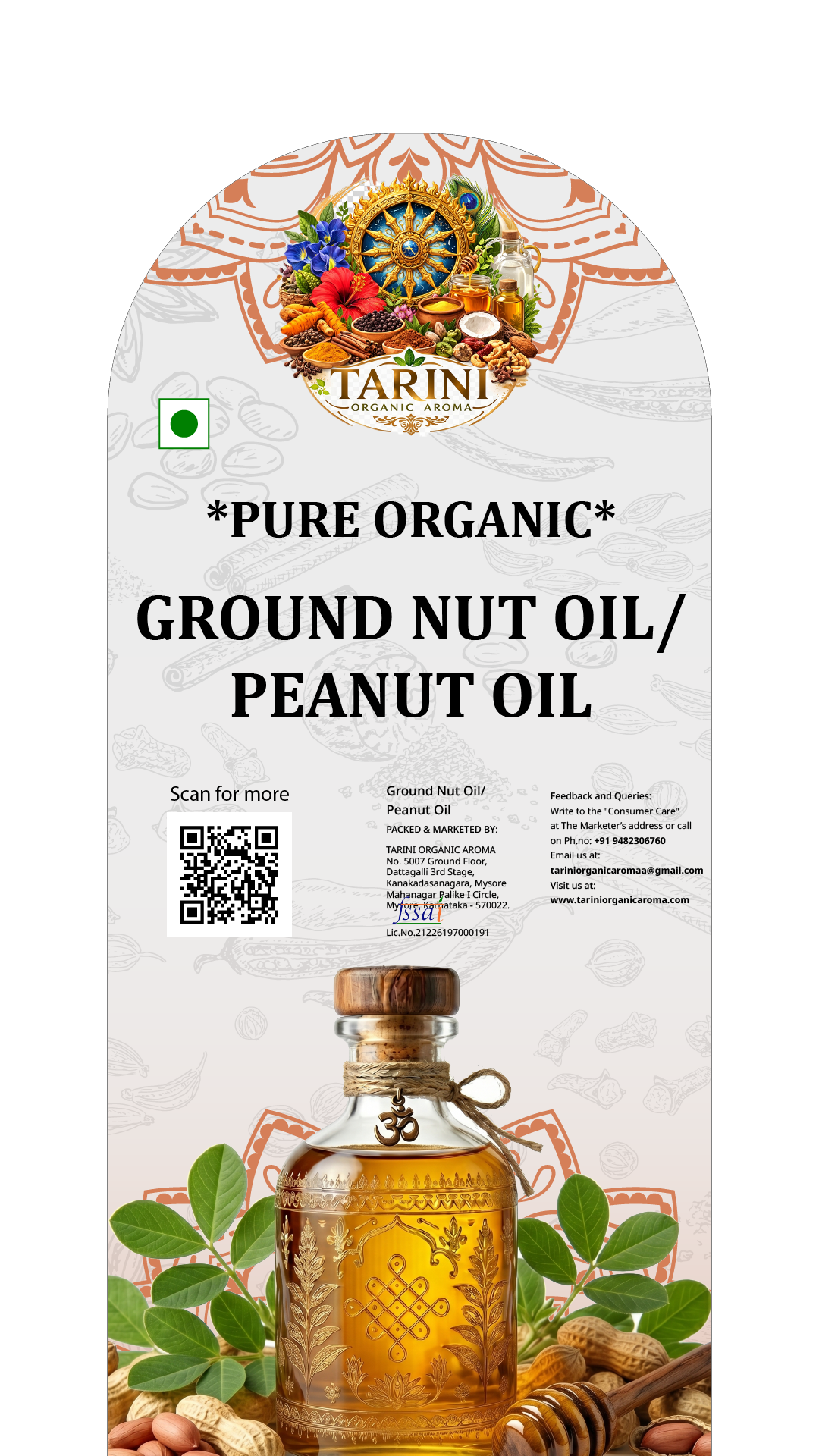 Groundnut Oil