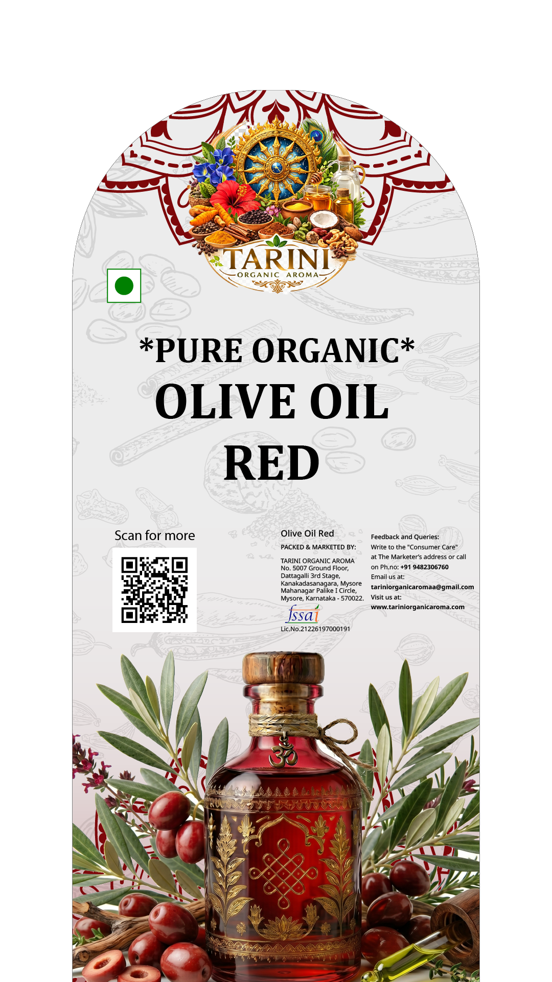 Olive Oil (Red)