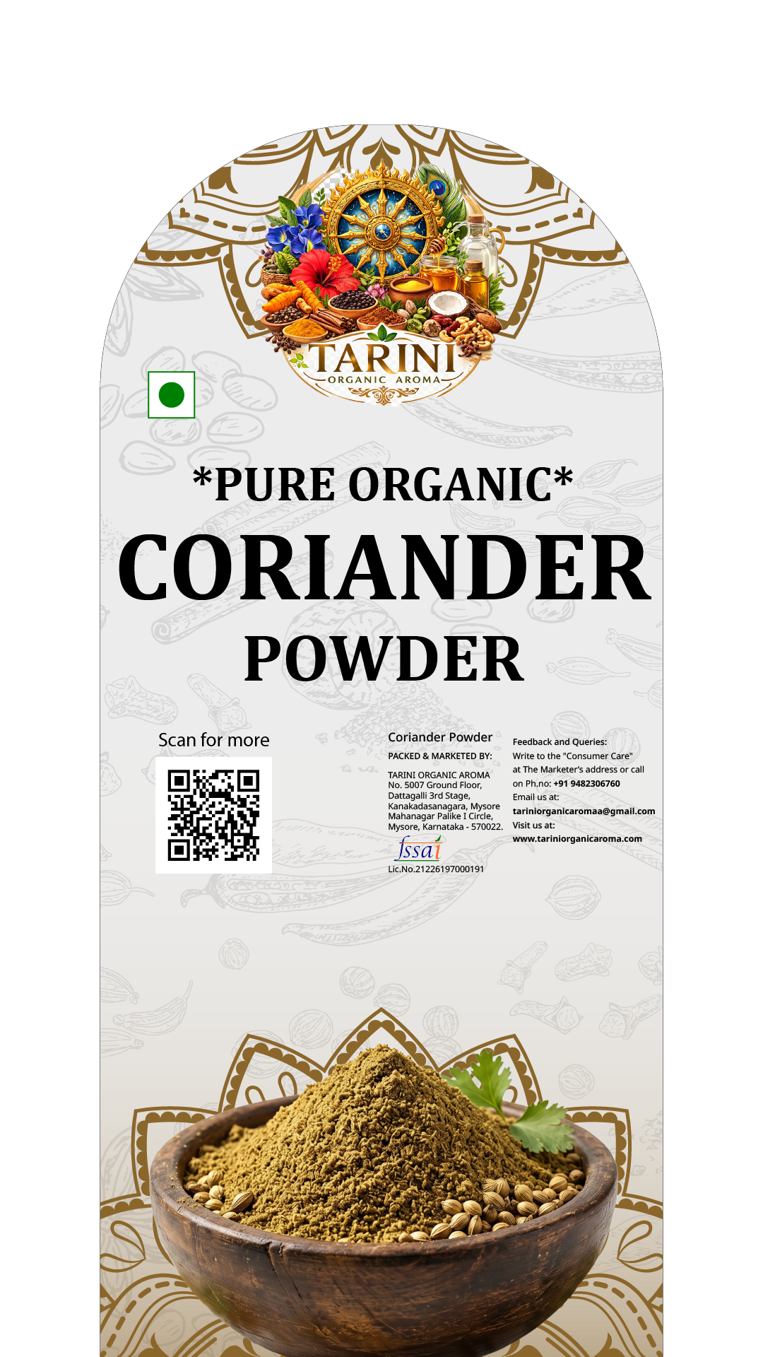 Coriander Powder